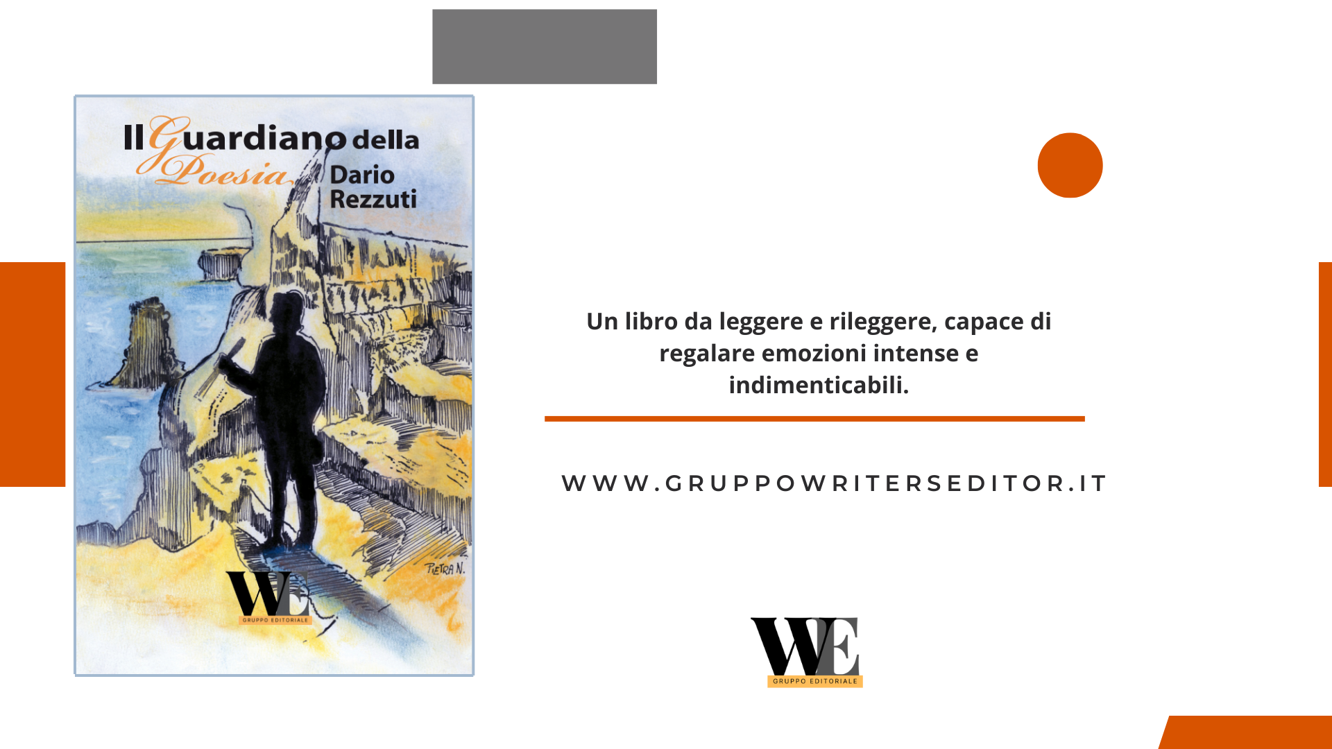 il guardiano della poesia - romanzo di Dario Rezzuti - copertina presentazione marketing